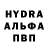 КЕТАМИН VHQ DrewYSIV