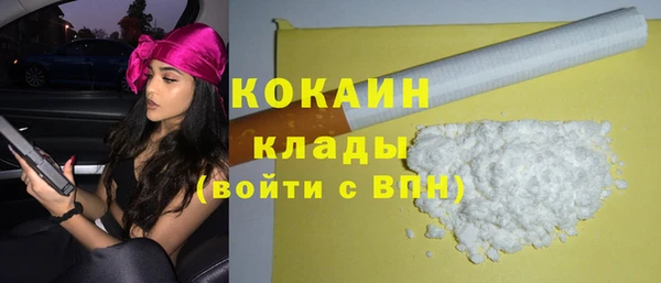 МДПВ Аркадак