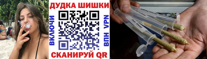 Шишки марихуана VHQ Карабаново